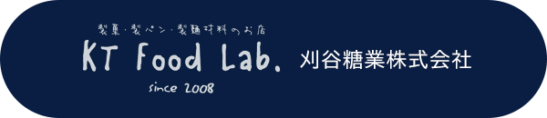 刈谷糖業株式会社